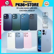 Hard case with matte glass back, anti-fingerprint, shockproof, camera protection for IP phones from 
