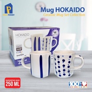 Hokaido Twin Mug Ceramic Souvenir Mug Set 2pcs