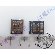 GN709L Lenovo NOTE8 Card Holder Card Slot M811 Sony LT26i SIM Card Holder Card Slot