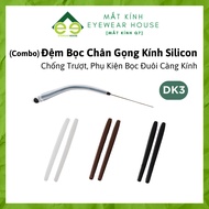 (Combo) Anti-Slip Silicone Eyeglass Frame Leg Pads, DK3 Eyeglass Fork Tail Cover Accessories