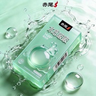【赤尾】超薄避孕套无感000啵啵水润滑玻尿酸无储成人计生情趣安全套shipotian2.my260712