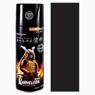 29/109A Flat Black Samurai Spray Paint