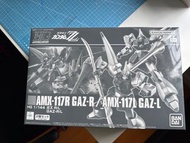 PB限定 HGUC AMX-117R Gaz-R / AMX-117L Gaz-L