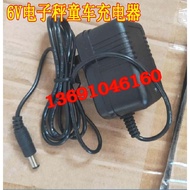 XINLEINA XINLEINA Battery 3-FM-3 6V3AH/20HR Children's Electric Toy Car Battery