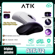 ATK U2 LieKong Lightweight Wireless Bluetooth Video Game Mouse Ergonomic Tri-modes