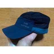 Eider Hat Very Good Condition