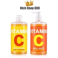 Vitamin C serum  Beauty Buffet Scentio (ครีมอาบน้ำ&amp;โลชั่นน้ำตบ) 450 มล.