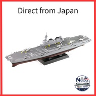 Pit Road 1/700 Skywave Series Japan Maritime Self-Defense Force Destroyer DDH-183 Izumo Painted Fini
