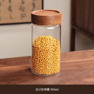 Gold Bean Glass Storage Bottle Transparent Mini Small Object High End Storage Jar Kitchen Cooking Ut