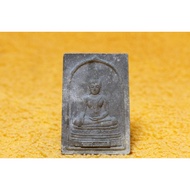 Somdej,  Phra Somdej LP Dam Saksi in Commemoration For Somdej Yanasangwon.