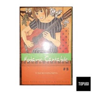 Lemme Cantabile Comic 8 Seals