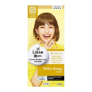 Liese Creamy Bubble Color Milky Beige 108Ml - Diy Foam Hair Color With Salon Inspired Colors