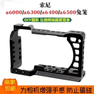Suitable for Sony a6400 Rabbit Cage Quick Release Plate a6000/a6300/a6500/A6100 Camera Universal Rab