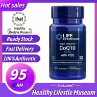 [Life Extension] Super Ubiquinol CoQ10 with PQQ,100 mg, 30 softgels-HLM