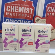 [Full Bill+chemist stamp] Elevit DHA + Choline Pregnancy 60 Capsules - DHA supplement pills for preg