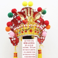 Phoenix Crown Phoenix Hat Guanyin Bodhisattva Empress Empress Empress Erma Erma Miss Sanma Goddess P