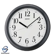 Seiko QXA787K QXA787KN Analog Metallic Black Wall Clock