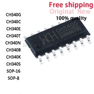 10Pcs New CH340G CH340C CH340E CH340T CH340N CH340B CH340K CH340S CH340 SOP-16 SOP-8 IC Chip USB to 