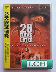 ◆LCH◆正版DVD《28天毀滅倒數》-席尼墨菲、猜火車導演-全新品(買三項商品免運費)