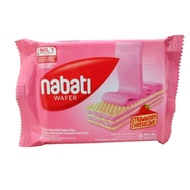 Nabati Wafer  2000 an 6 varian