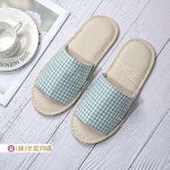 (綠色 – 女裝均碼) 舒適室內亞麻拖鞋丨亞麻格子居家拖鞋丨酒店拖鞋丨即棄拖鞋丨男女拖鞋丨旅店客房拖鞋丨美容院一次性拖鞋