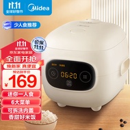 美的（Midea）大眼萌 智能电饭煲电饭锅1-2人食1.2L迷你宿舍萌趣黑晶内胆蒸煮米饭锅FB12X1-306E