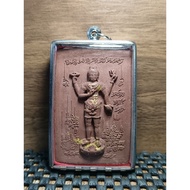古代模宇宙天神 蝴蝶王Kruba Krissana 2560 Phra Narai 师傅督造给 Wat Phra Narai大庙Korat所制作