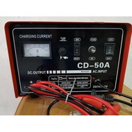 50 Ampere Battery Charger, 12V & 24V Battery, Rocia Brand Original and Trusted Battery/