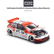 POPRACE 1/64 Pandem Civic EG6 V1.5 Idemitsu Motion Infinite PR64-212