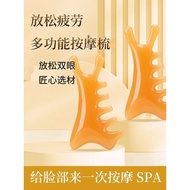 4-in-1 Massage Comb Orange Meridian Comb Scalp Massage Comb Head Multifunctional Dredging Massager*y