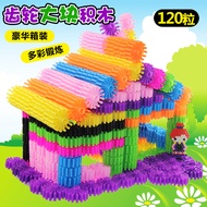 Baby Children Educational Assembling Gear Toys Kindergarten Kids Boys Assembling Building Blocks 1-2