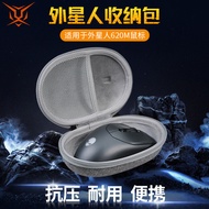 Hubing Suitable for Alienware Alienware Mouse Storage Bag Compression AW620M Mouse Bag Shock-resista