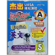 杰出 UASA 模拟测验 KERTAS MODEL UASA A PLUS ENGLISH YEAR 5 (PEP) 2025