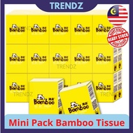 Muchen Mini Pack Bamboo Soft Facial Tissue Paper 3 Ply 8 Pulls 10 Pack Per Bag Tisu Pek Kecil Buluh 