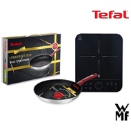 WMF 1 burner induction range + Tefal unique induction premium frying pan 24cm CT1-UQFP24l4111