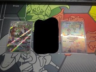 PTCG 拉魯拉絲 奇魯莉安 AR