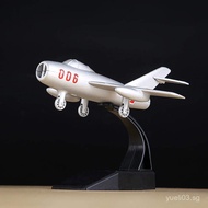 Korean War-era fighter jet military model alloy fighter jet metal15Decorative item section VJVD