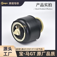 Suitable for BMW Rear Shock Absorber 535GT F07 Rear Airbag Airbag Shock Absorber37106781827