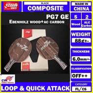 DHS Power.G PG7 GE  PG7GE Ebenholz wood+ac carbon Table Tennis Blade Paddle Racket Ping Pong Kayu  C
