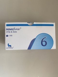NovoFine 31G 6mm Needles