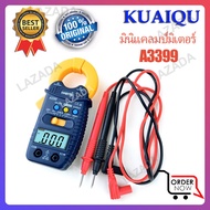 KUAIQU เครื่องทดสอบมัลติมิเตอร์แบบดิจิตอลขนาดเล็ก เครื่องทดสอบแอมป์มิเตอร์ AC และ DC เครื่องทดสอบแรง