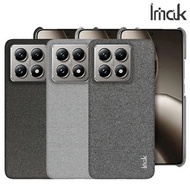 小米14T / Xiaomi 14T Imak 睿翼布紋款保護殼 手機後背硬殼Case Shell 1269A