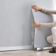 Linen Texture Self-Adhesive Wallpaper - Thickened, Waterproof for Bedroom & Living Room (50cm×2.8m)