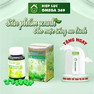 [ New Shop ] OMEGA 369 chlorophyll - COMPANY PRODUCTS - Green omega healthy