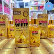 🔺 Snail White Gold Whitening Serum เซรั่มสเนลไวท์ ทองคำ 🧚🏻♀️