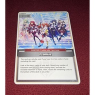 Hololive TCG Generic Promise