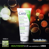CERAVE Hydrating Cream-to-Foam Cleanser 3.4 FL OZ / 100 mL For Normal to Dry Skin ( เซราวี คลีนเซอร์