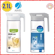 ASVEL / VIO 2100WL / Water Pitcher / A8045 / 2100ml 2.1L / Water Bottle, Jug, Pitcher, Tea Server / 