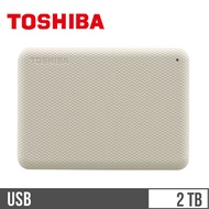 東芝TOSHIBA V10 2.5吋 2TB行動硬碟 白 HDTCA20AW3AA