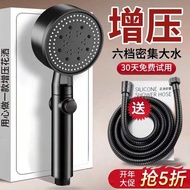 shower set shower rain set head shower shower+head Pressurized Shower Head Household Bathroom Water 